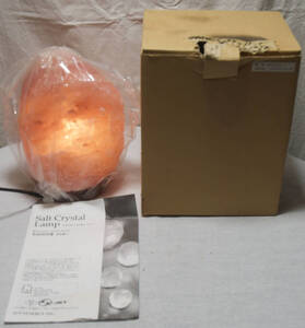 065 超レア！Salt Crystal Lamp ヒマラヤ ヒーリング 未使用品