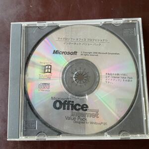 ◎(720-12) Microsoft office Internet Value Pack Designed for Windows 95