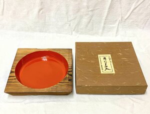 15153/焼杉 ねずこ 角おつまみ入 盛皿 紙箱 菓子器 漆器