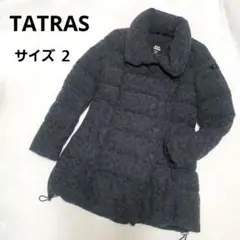 TATRAS　タトラス　ダウンコート　ダウンジャケット　グレー　レオパード