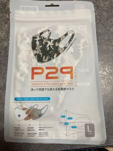 新品★マスク　P29 Lサイズ