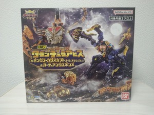 王様戦隊キングオージャー　ミニプラ　タランチュラアビス＆キングコーカサスカブト・オージャメタリックVer＆ガーディアンウエポンズ