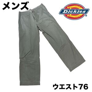 Dickies ディッキーズ メンズ 綿パン 長ズボン ベージュ 76 作業着