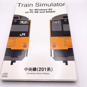 #　Windows(95)用「Train Simulator」 トレインシミュレーター 中央線201系