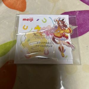 ウマ娘 プリティーダービー オリジナルミニアクリルスタンド コパノリッキー 新品 meiji 明治