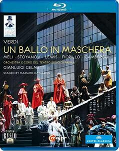 Un Ballo in Maschera [Blu-ray](中古品)　(shin