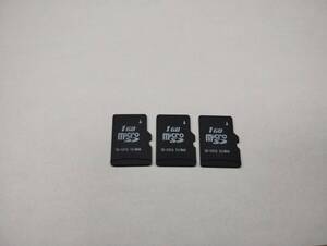  3枚セット　1GB　microSDカード　フォーマット済み メモリーカード