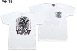 CHIGIRI×デビルマン Wネーム抱き鯉インクジェット半袖Tシャツ◆CHIGIRI ホワイトLサイズ CHS41-684 ちぎり チギリ 和柄 和風 永井豪