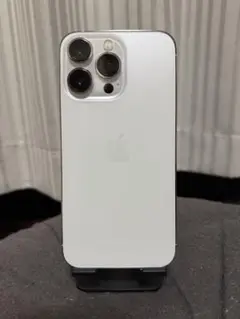 Apple iPhone 13 Pro ホワイト