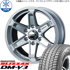 265/65R17 スタッドレスタイヤホイールセット パジェロ etc (BRIDGESTONE DM-V3 & KEELERTACTICS 6穴 139.7)