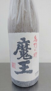 魔王 　芋焼酎 名門の粋 本格焼酎 白玉醸造 鹿児島県 村尾 森伊蔵 一升瓶　1800m　最新版