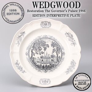 WEDGWOOD Restoration The Governor