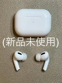 AirPods pro 互換品