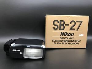 Y123 【未使用品】Nikon SPEEDLIGHT SB-27 動作確認済み ニコン スピードライト ストロボ フラッシュ SS-27純正ポーチ付