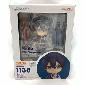 未開封　ねんどろいど　1138 キリト 上級修剣士Ver.　グッドスマイルカンパニー　ソードアート・オンライン アリシゼーション　SAO