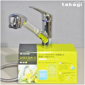 【福岡】◇タカギ/みず工房エコシリーズ/蛇口一体型浄水器/シングルレバー混合栓 (ワンホール型) サンプル品【FY1116-2】