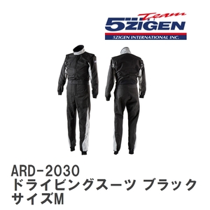 【5ZIGEN】 レーシングスーツ ARD-2030 ドライビングスーツ ブラック サイズM