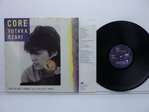 尾崎豊「核　Core」LP（12インチ）/Mother & Children(MCR-502)/邦楽ポップス