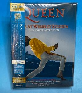 ★残りあと1個!! ★新品未開封★国内限定版 QUEEN DVDLive at Wembley StadiumSHM-CD2枚付き★