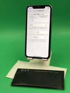 ★バッテリー新品 iPhone 11 128GB SIMフリー 最大容量100% 格安SIM可 SoftBank ◯ MWM52J/A パープル 中古 新古品 MT1167 