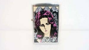 FIST OF THE NORTH STAR　Yuria　OIL LIGHTER /北斗の拳　ユリア　オイルライター　新品・未開封品　飾れるケース(おまけ)付き。