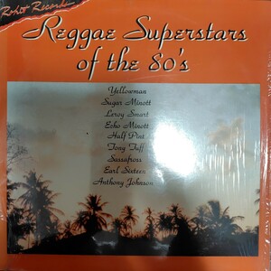 V.A.／REGGAE SUPERSTARS OF THE 80’S アナログ盤オムニバスLPレコード 