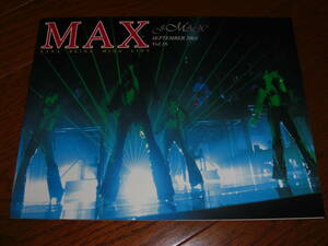 MAX FC会報 Vol.16