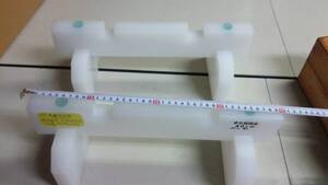 天領まな板 まな板用足 まな板置台 幅40cm 高さ16cm 