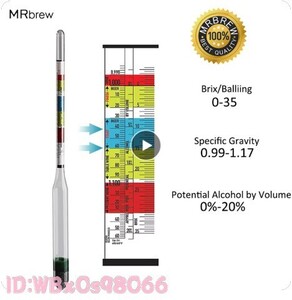 Mi1342: 3スケール 比重計 テスト メスシリンダー コンボ 醸造 キット 自作 ビール ワイン 作り アルコール 検査 糖度計 重力 ABV テスター