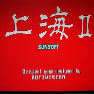 SUNSOFT　上海2　動作確認済み