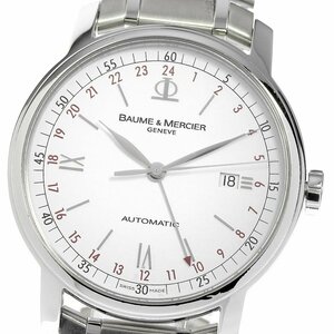 ボーム＆メルシェ Baume & Mercier 65687 クラシマ クロノグラフ 自動巻き メンズ 保証書付き_800920【ev10】