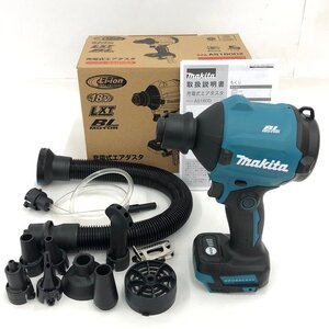 makita　マキタ　充電式エアダスタ　AS180D　説明書　箱付き【CLAQ3042】