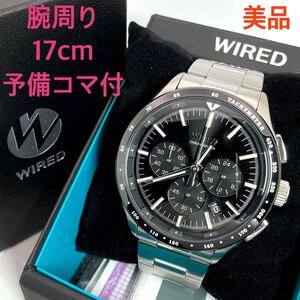 美品☆電池新品☆送料込☆セイコー SEIKO ワイアード WIRED クロノグラフ メンズ腕時計 ブラック/シルバー 人気モデル VK63-K006 AGAW401