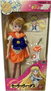 未開封　当時物 レア バンダイ ドール　美少女戦士セーラームーンS セーラーヴィーナス 人形　sailor moon VENUS バンダイ　フィギュア 