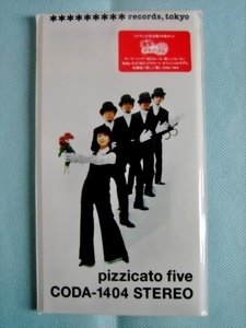 ピチカート・ファイヴ / 恋のルール・新しいルール　　　PIZZCATO FIVE