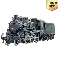 KATO カトー Nゲージ生誕50周年記念 C50形蒸気機関車 冊子 DVD 付き 鉄道模型 中古 K9477874