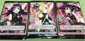 【送料無料】ラブライブ！ スクフェスAC スクコレコラボPRカード 非売品 3年生セット パンキッシュ・ロック・ガール 絵里 にこ 希