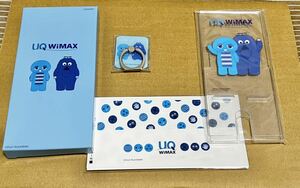 ★非売品 UQ WiMAX限定 ブルーガチャムクグッズ 3点セット