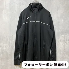 古着 used　NIKE ナイキ　DRI-FIT　NON　長袖ジップアップジャージ　スポーツウェア　トレーニング　黒　ロゴ刺繍　　