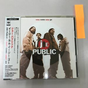 CD 中古☆【洋楽】ジョーパブリック　イージー　カム　イージー　ゴー