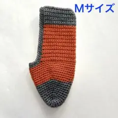 No. ６ 靴下カバー ルームソックス 手編み ハンドメイド