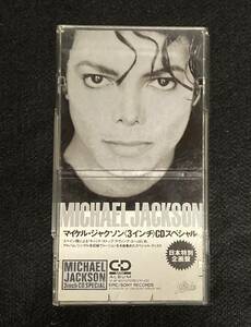 ※送料無料※ マイケル・ジャクソン 3インチ CDスペシャル 8cm シングル CD 廃盤 希少 10-8P-8017 MICHAEL JACKSON 3INCH CD Special