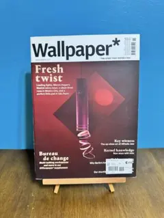 Wallpaper* 2017年イギリス雑誌☆