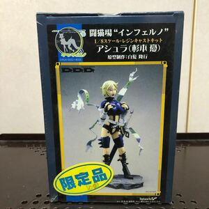 500 未組立 1/8 闘猫場 インフェルノ アシュラ　杉本憂 D.D.D. ULALAKA 白髪隆行 ガレージキット レジンキット トイズワークス フィギュア