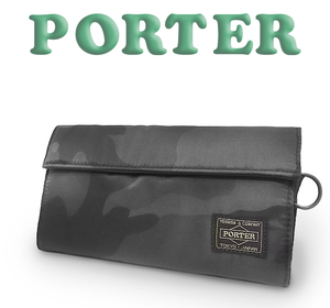 【超美品 ほぼ未使用】 ポーター PORTER 長財布 マジックテープ式 カモフラ柄 ナイロン ブラック 黒 グレー カーキ メンズ レディース 軽い