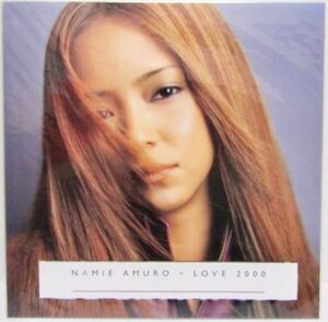 安室奈美恵　2000