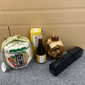 203. ★未開栓★ 日本酒 4本まとめて 清酒 陶器ボトル 古酒 お酒 現状品