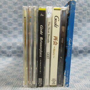 JA735●処分品 /Gackt アルバム+シングル(マキシ)CD 計8点セット