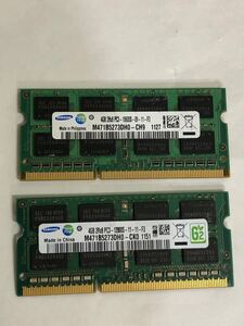 SAMSUNG 4GB 2Rx8 PC3-12800S