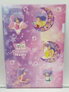 即決 新品 未開封 魔法の天使クリィミーマミ Creamy Mami A4 クリアファイル M 高田明美 香港限定 海外正規品 日本国内未販売 アニメグッズ